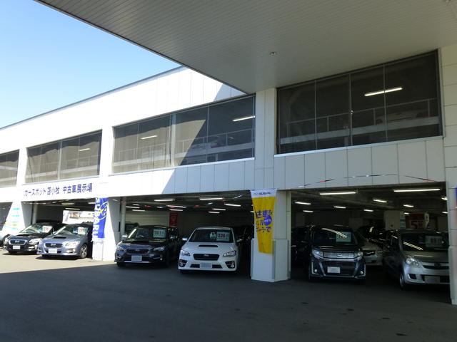 北海道スバル(株) カースポット苫小牧(4枚目)