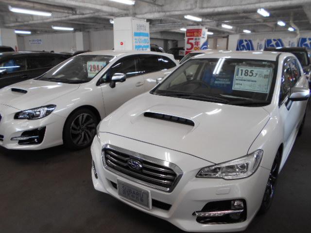 北海道スバル(株) カースポット苫小牧(5枚目)