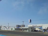 北海道スバル(株) カースポット苫小牧