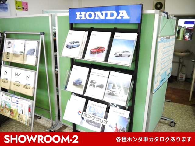 （有）ホンダ名寄販売(6枚目)