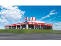 北海道軽パーク　北広島店