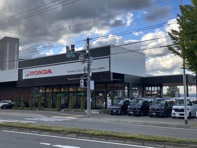 (株)HondaCars南札幌 U-Select 苗穂駅前の画像