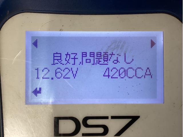 ＦＩＴ安心快適点検