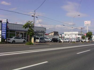 北菱自動車販売（株）の画像