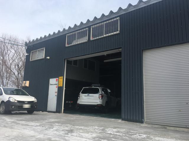 （有）フリークス