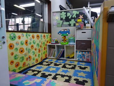 キッズスペース完備