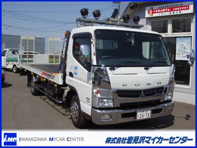 （株）岩見沢マイカーセンター サービス紹介の6つ目