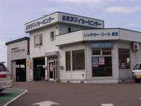 お店の写真