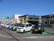 （株）札幌タック自動車　ダイチ店