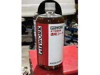 新着の作業実績