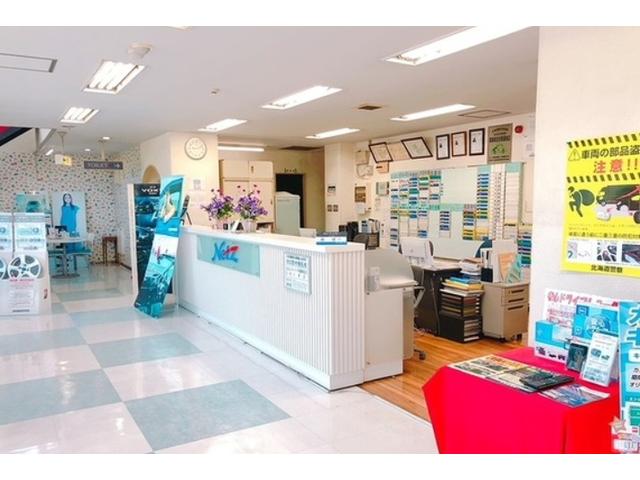 ネッツトヨタ道都(株)小樽店(2枚目)