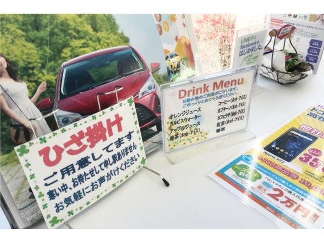 ネッツトヨタ道都(株)小樽店(5枚目)