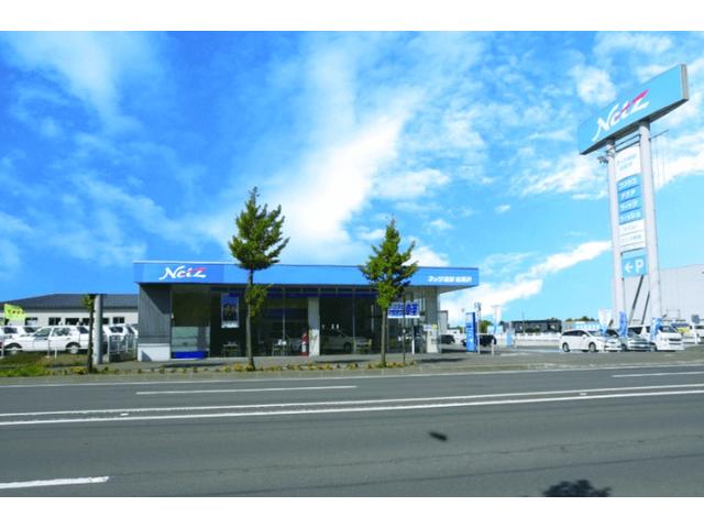 ネッツトヨタ道都（株）岩見沢店 サービス紹介の1つ目