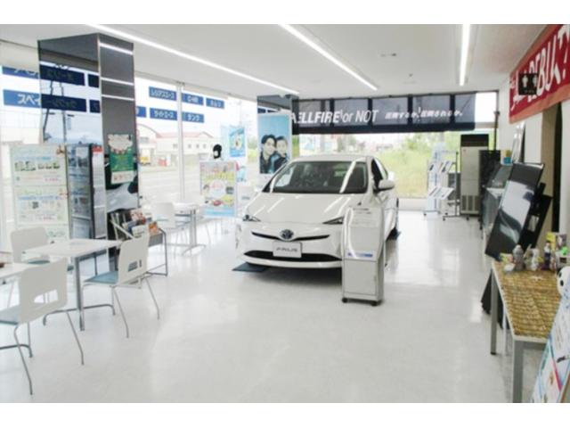 ネッツトヨタ道都（株）空知店 サービス紹介の3つ目