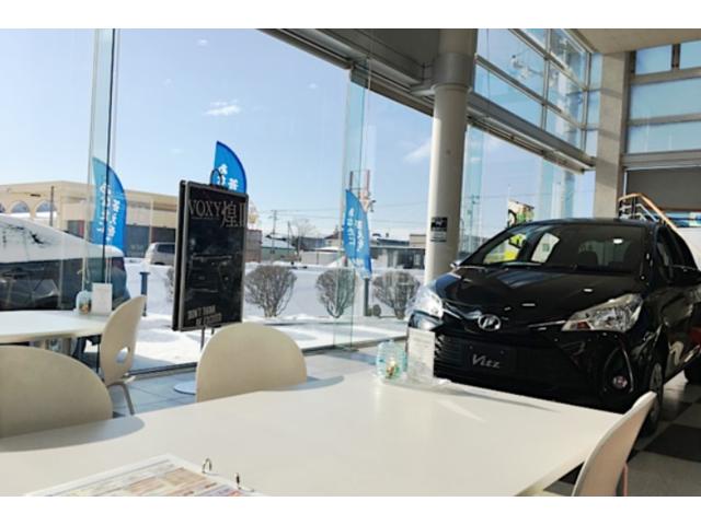 ネッツトヨタ道都（株）千歳店 サービス紹介の3つ目