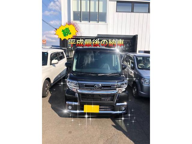 平成最後の納車