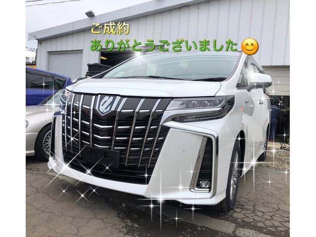 本日の納車