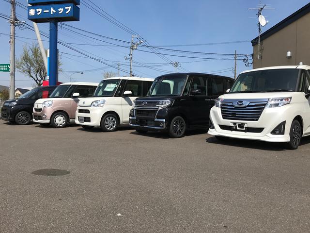 有限会社 ツートップ(3枚目)