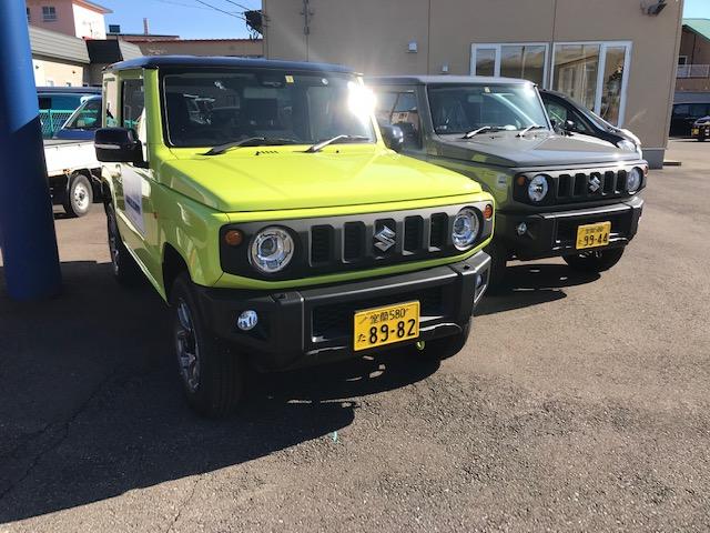 有限会社 ツートップ(4枚目)