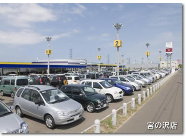 札幌トヨタ自動車（株）宮の沢店