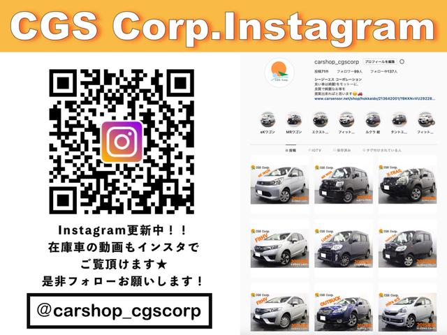 （有）ＣＧＳコーポレーション／シージーエスコーポレーション(6枚目)