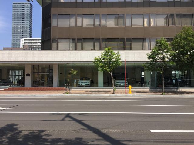 北海自動車工業株式会社(3枚目)