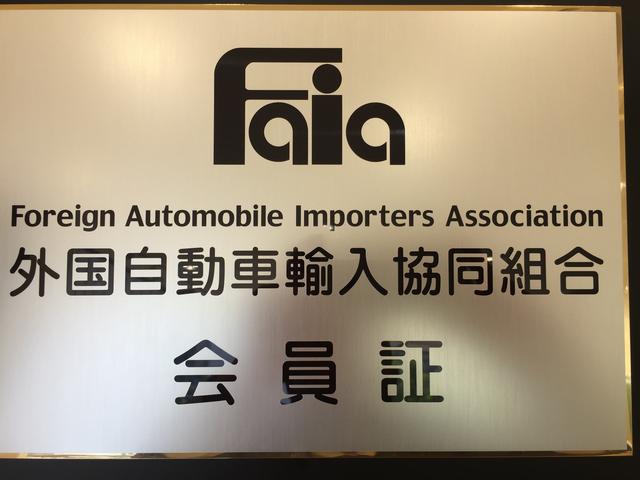 北海自動車工業株式会社(6枚目)