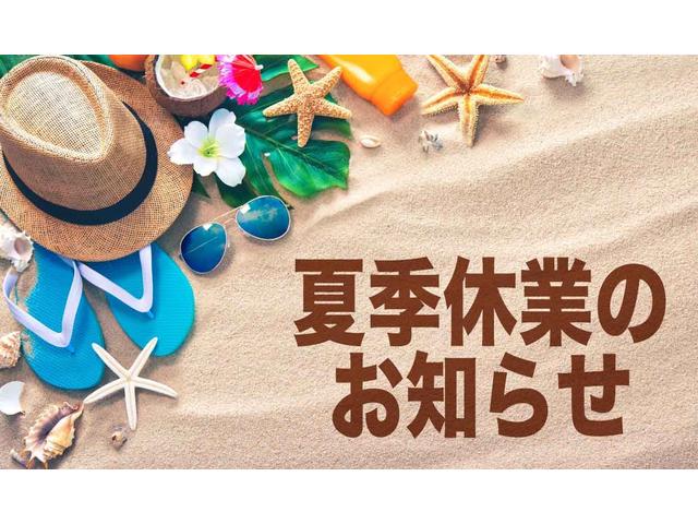 帯広スバル自動車 株 カースポット帯広 北海道帯広市 中古車なら グーネット中古車