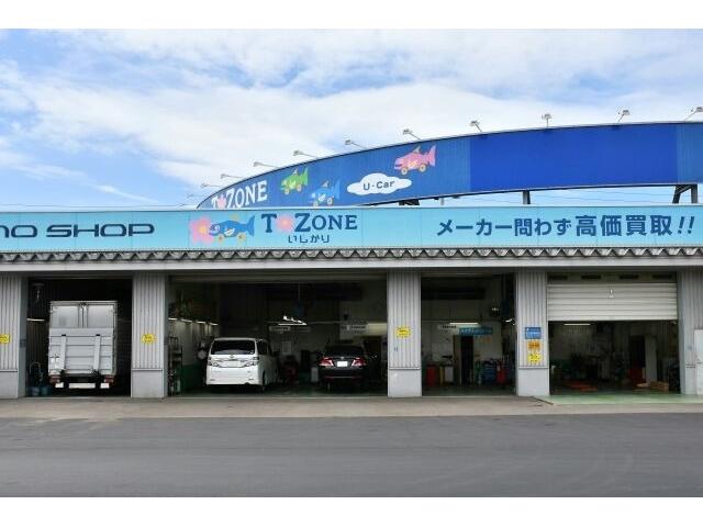 札幌トヨタ自動車(株)T-ZONEいしかり店(5枚目)