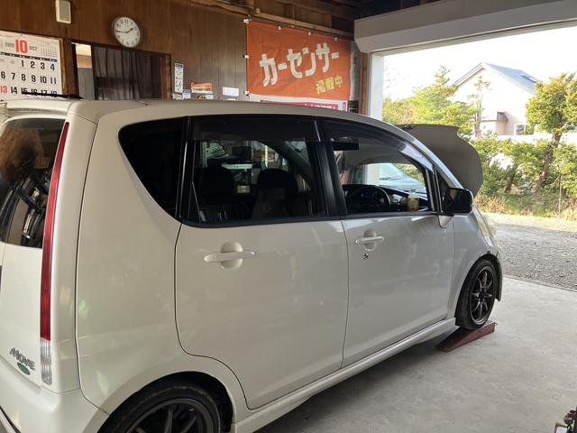 【作業ピット】