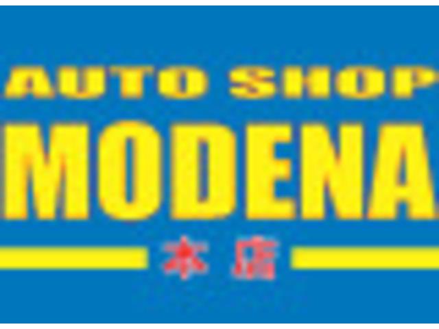 オートショップモデナ サービス紹介の3つ目