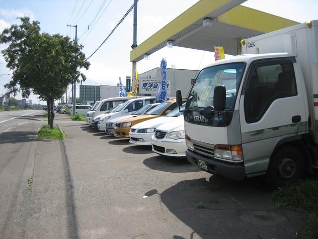 東洋自動車 東洋産業(株)(5枚目)