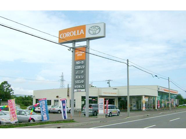 トヨタカローラ札幌 株 ジョイック余市 北海道余市 中古車なら グーネット