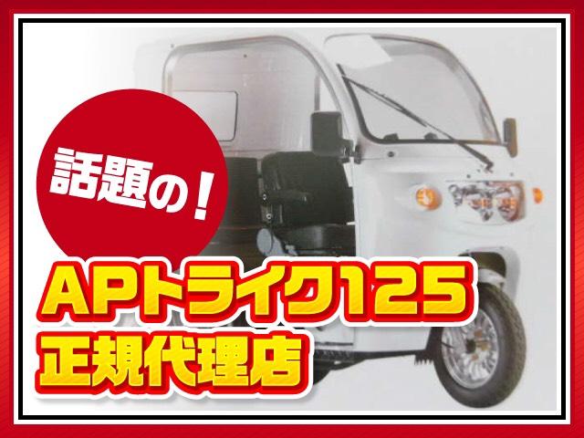 フォー・ツリー(5枚目)