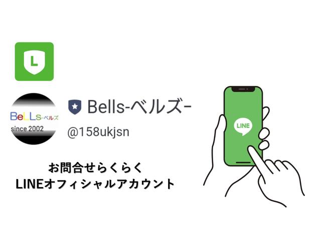 ＢｅＬＬｓ(6枚目)