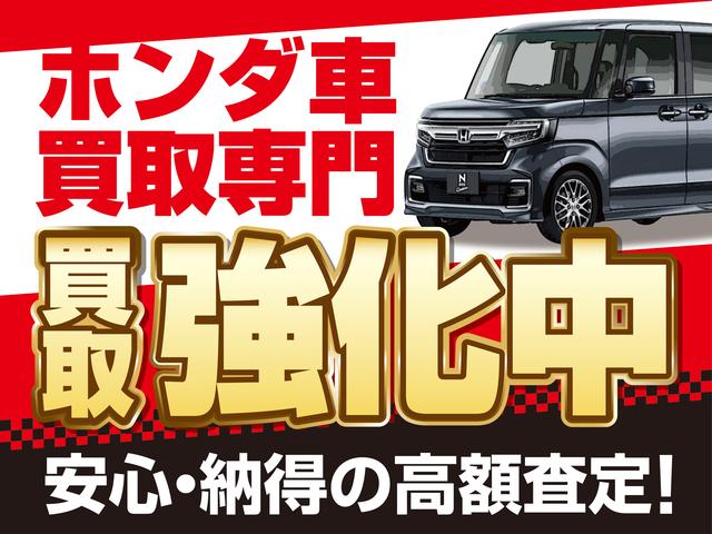 HONDA U-Carべるべる(4枚目)