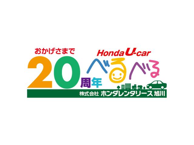 Ｈｏｎｄａ　Ｕ－ｃａｒべるべる(6枚目)