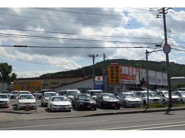 カーショップドリーム ジョイカル北見西店