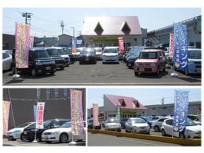 車買い取り直販店 バイキングの画像