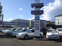 (株)パストラル・カーズ 伏古店