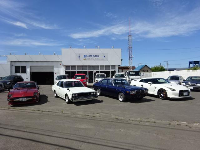 オートエクセル サービス紹介の1つ目