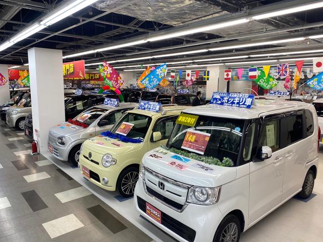 軽ランド帯広 ＭＥＧＡドンキ店 サービス紹介の1つ目