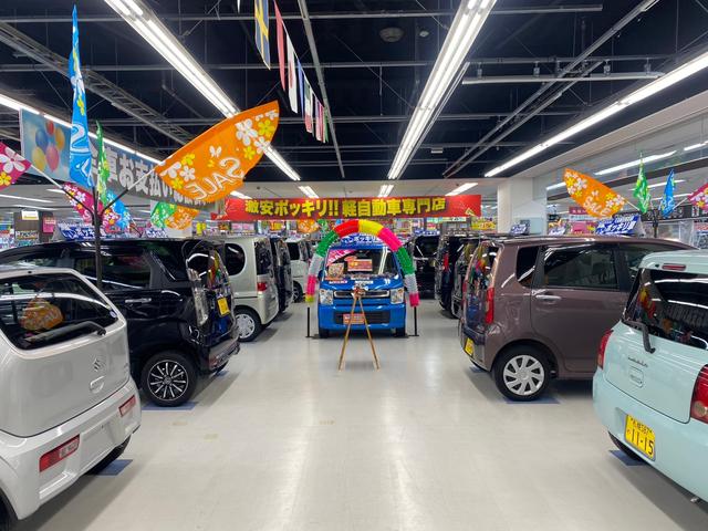 軽ランド帯広 ＭＥＧＡドンキ店 サービス紹介の2つ目