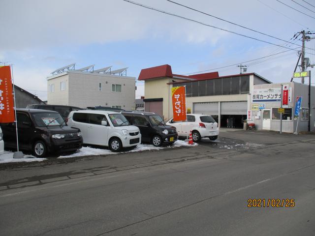 長尾カーメンテナンス株式会社 サービス紹介の1つ目