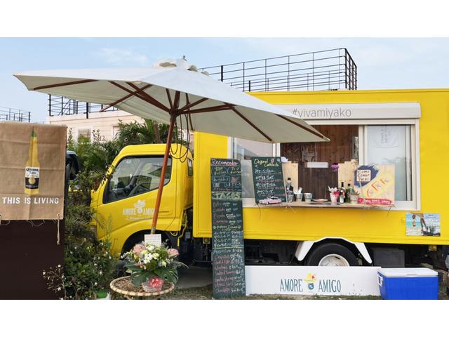 キッチンカー制作スタートアップ サービス紹介の2つ目