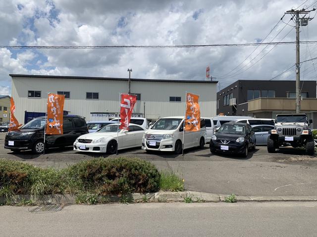 北海道オーシン株式会社 サービス紹介の3つ目