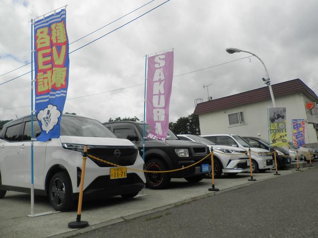 西出興業（株）自動車整備工場 サービス紹介の2つ目