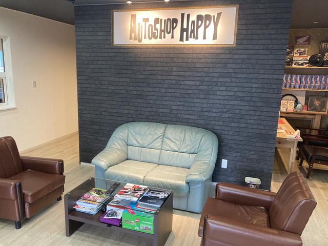 オートショップハッピー 訓子府店 サービス紹介の1つ目