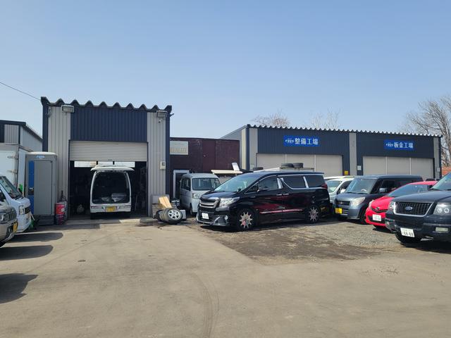 カーショップリアライズ サービス紹介の2つ目