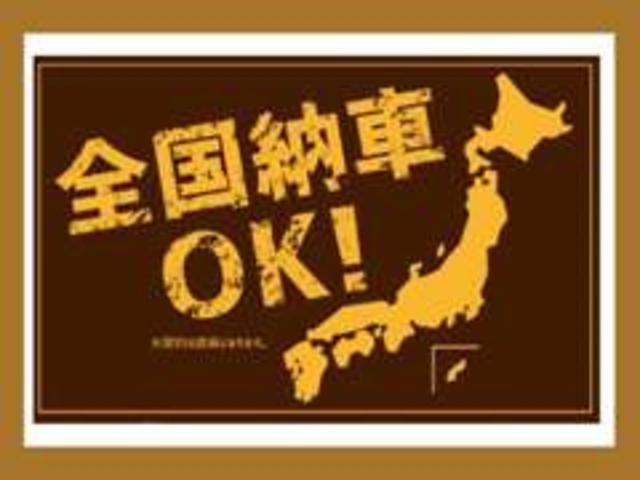 Dream Auto サービス紹介の6つ目